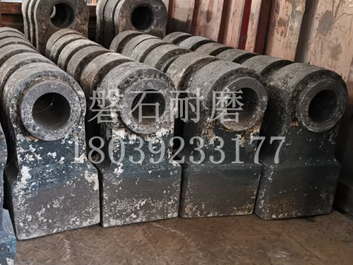 破碎機錘頭 破碎機錘頭