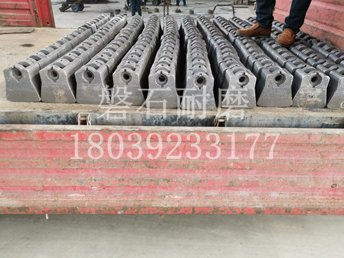 破碎機(jī)錘頭 破碎機(jī)錘頭