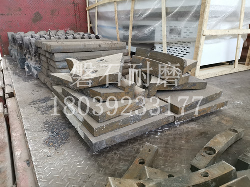 破碎機(jī)錘頭 破碎機(jī)錘頭
