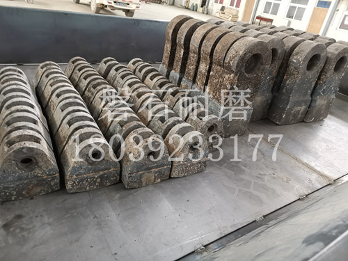 破碎機(jī)錘頭 破碎機(jī)錘頭