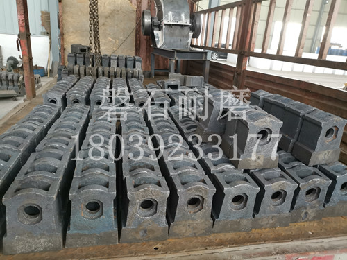 焦化廠錘頭 焦化廠錘頭